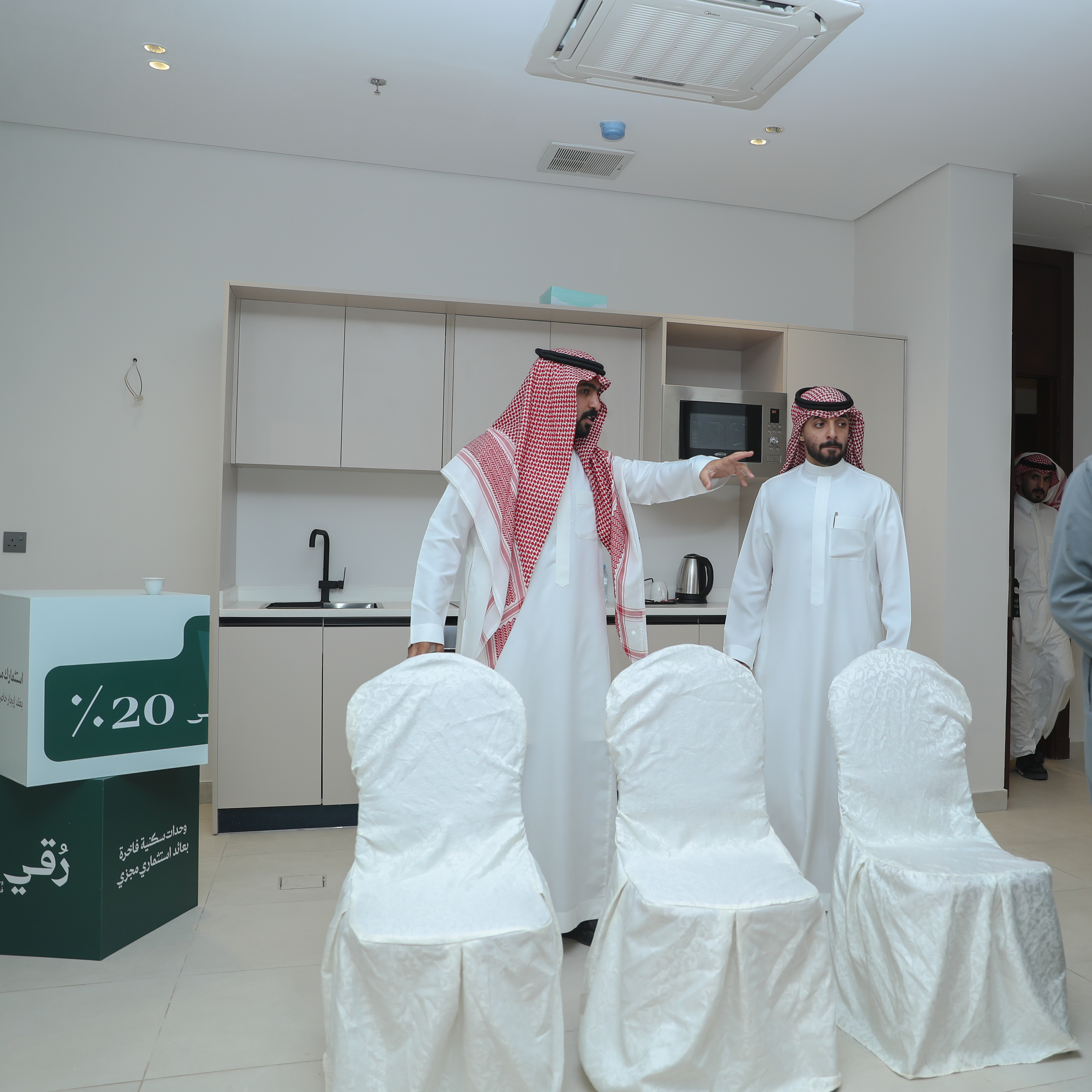 صورة 37 من إفتتاح نزل(رقي) السكني